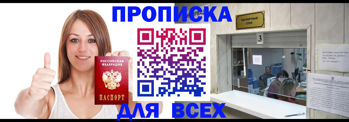 форма 3 в Уварово